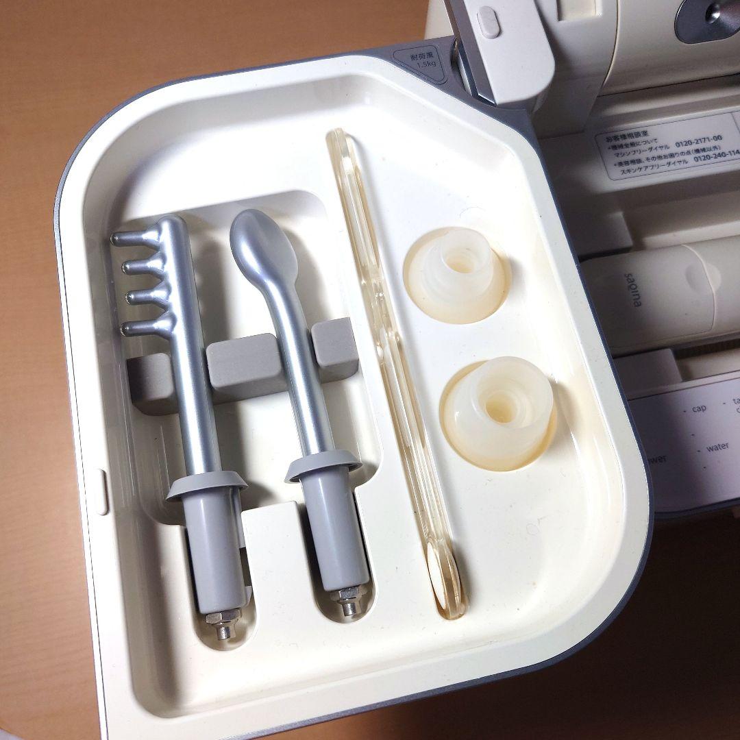 美顔器　サキナ　ビジュー