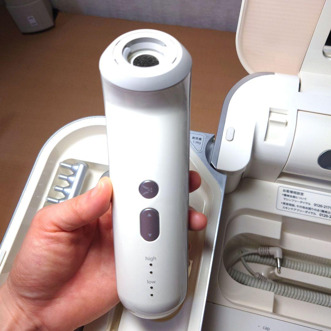 美顔器　サキナ　ビジュー