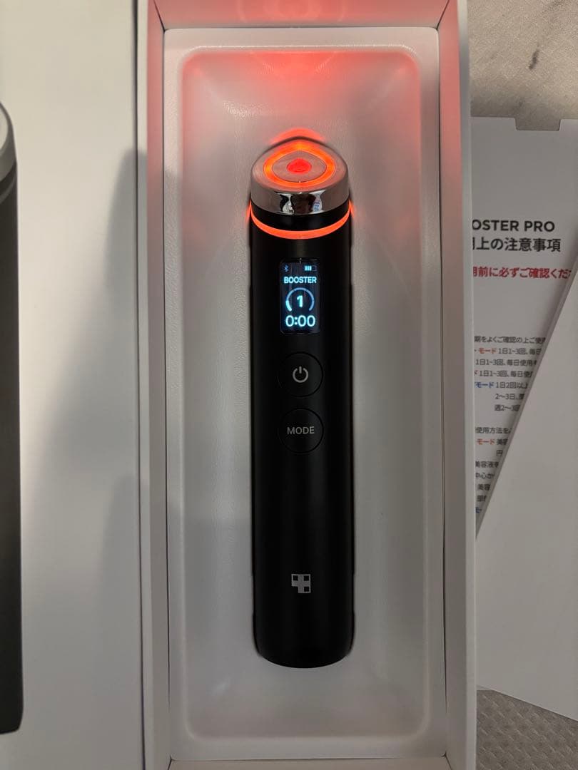 AGE-R BOOSTER PRO 美顔器 ブラック　ブースタープロ