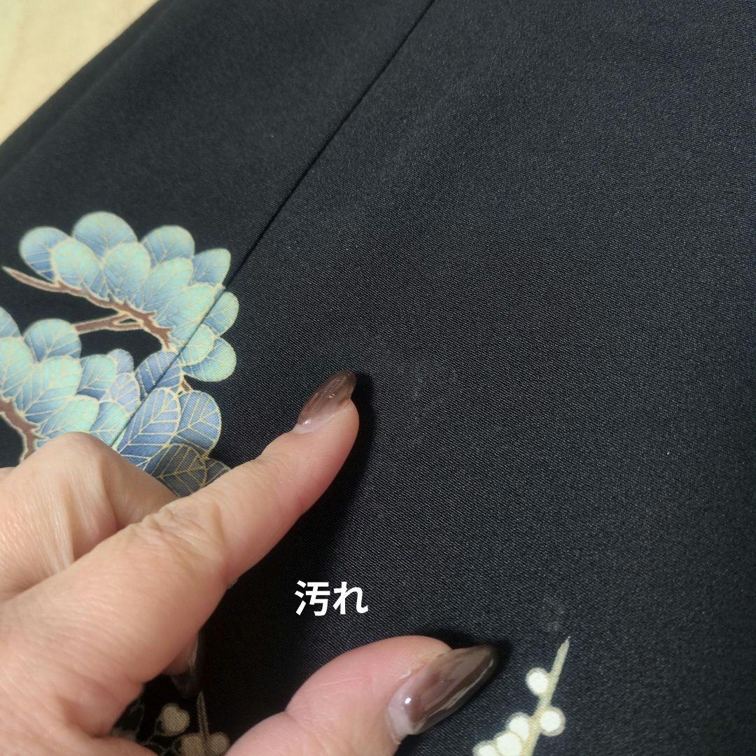 正絹 作家様 春の訪れ 留袖リメイクドレス*