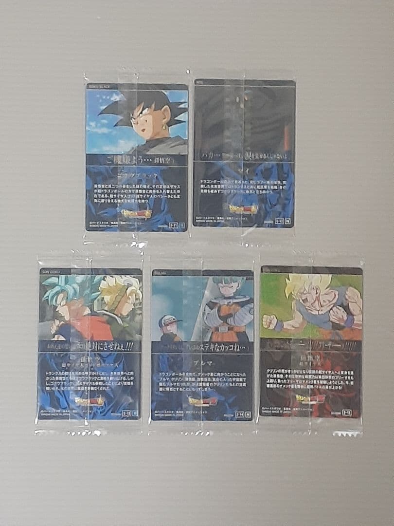 ドラゴンボール イタジャガ vol.２ ２９種類コンプリート　新品未開封品