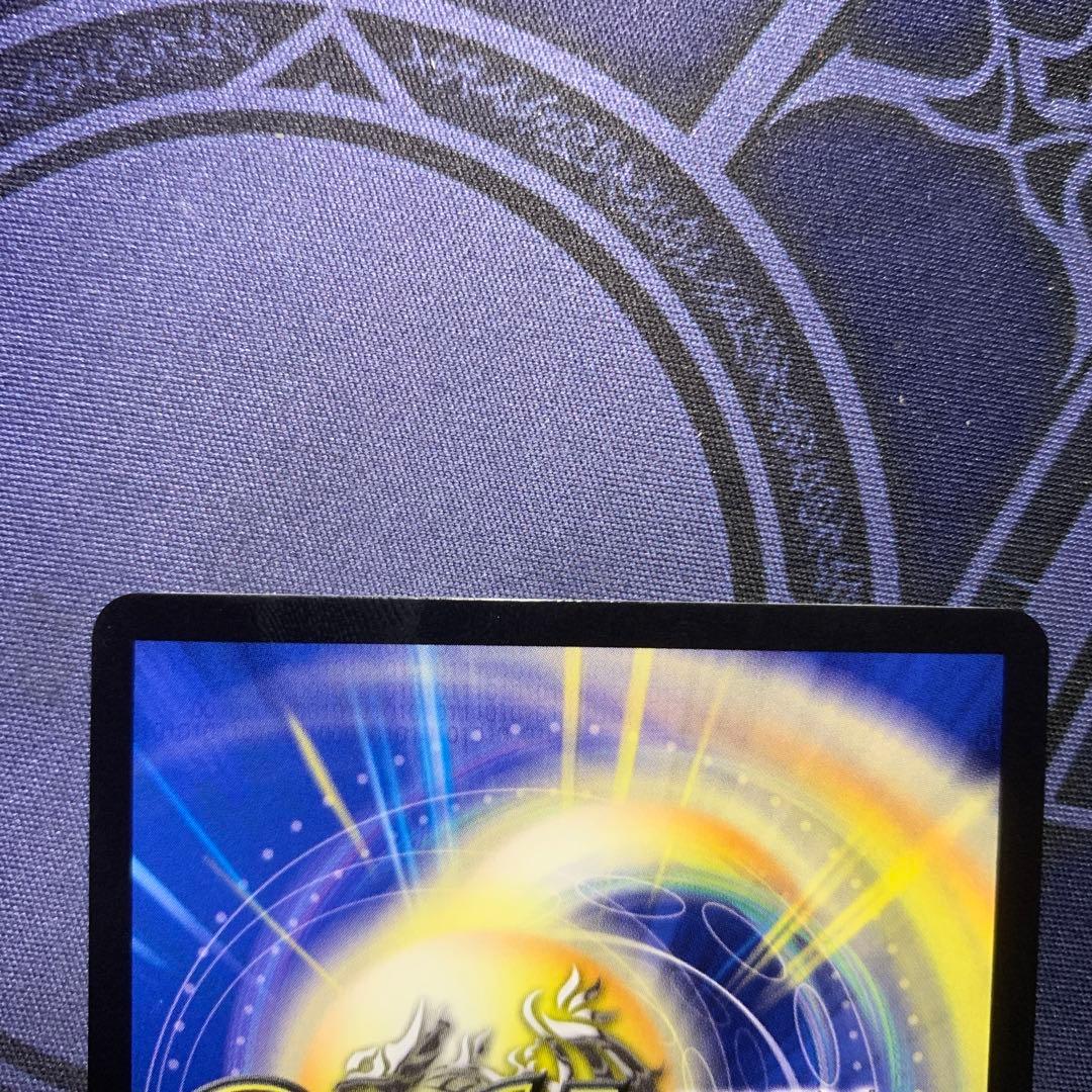 【追跡付き】 飛翔龍5000VT ダイヤモンド シークレット　フライングブイ