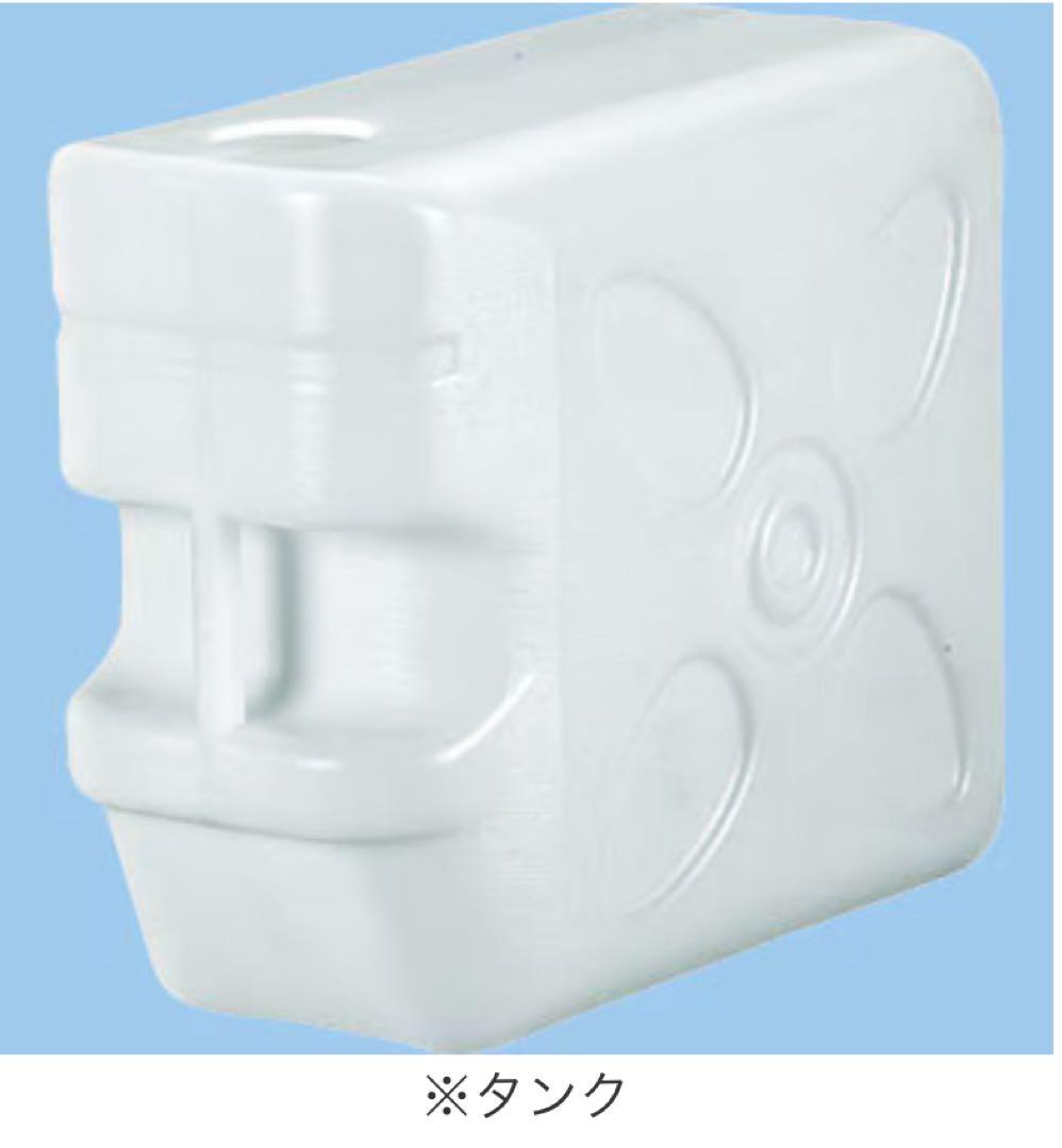 スポットクーラー 新品未開封品 モノタロウ