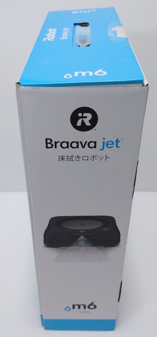 アイロボット(IRobot) ブラーバジェットm613360【未使用品】