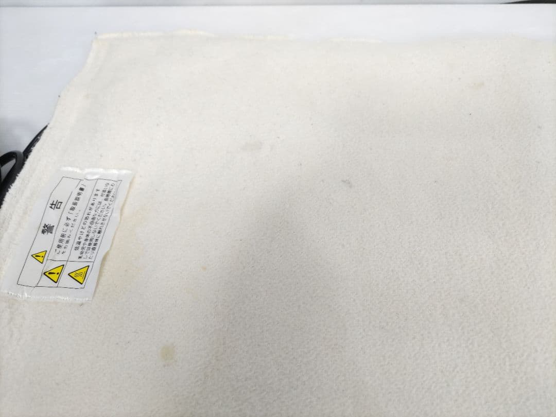 フィットアンポ 温熱サポーター タイマー付 丸央産業