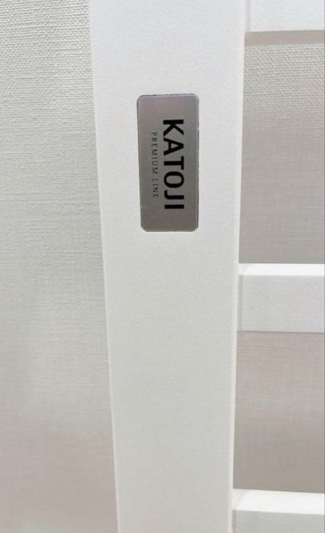 【直接引取】カトージ　プレミアム　ハイタイプ　ベビーベッド　ツーオープン