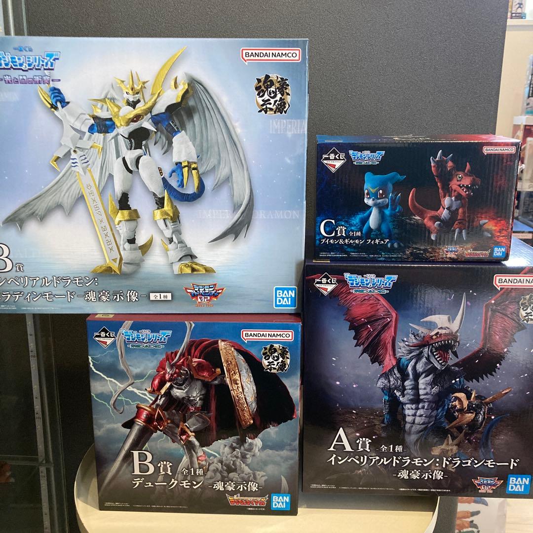 デジモン一番くじフィギュア