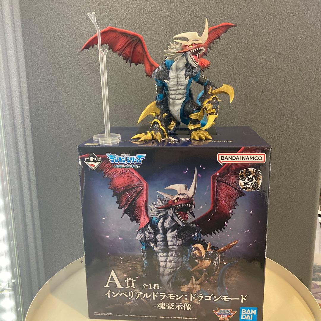 デジモン一番くじフィギュア