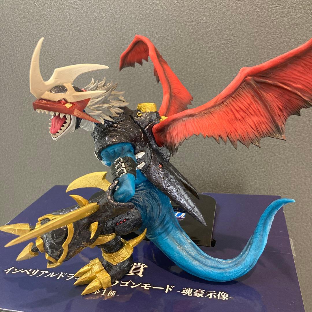 デジモン一番くじフィギュア