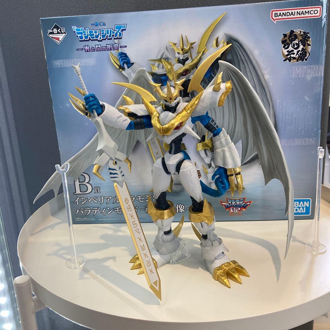 デジモン一番くじフィギュア