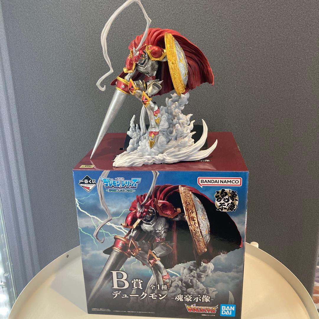 デジモン一番くじフィギュア