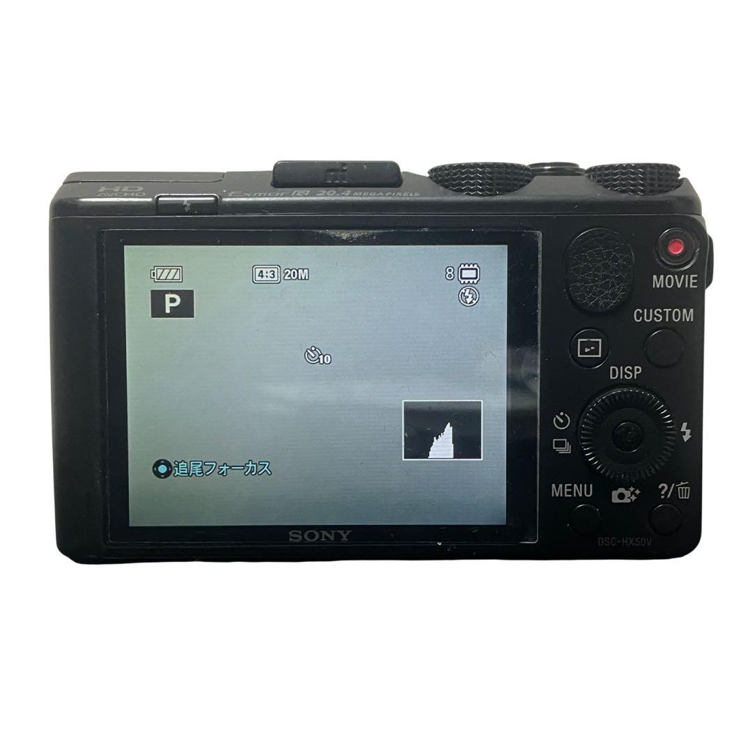 動作品 SONY DSC-HX50V B Cyber-Shot デジタルカメラ