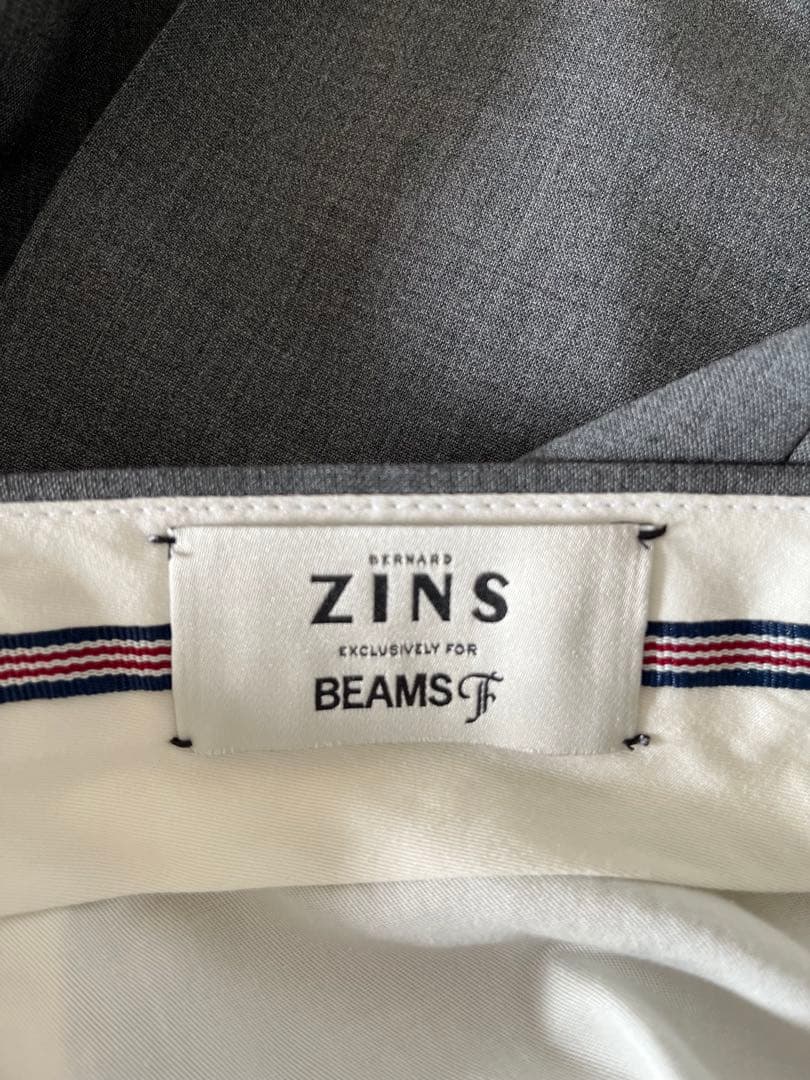 【BEAMS F別注】 BERNARD ZINS COPILOTE スラックス
