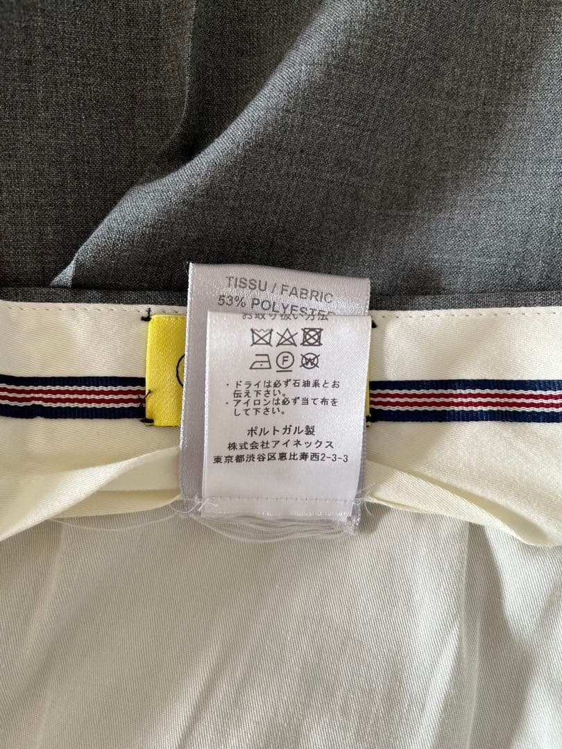 【BEAMS F別注】 BERNARD ZINS COPILOTE スラックス