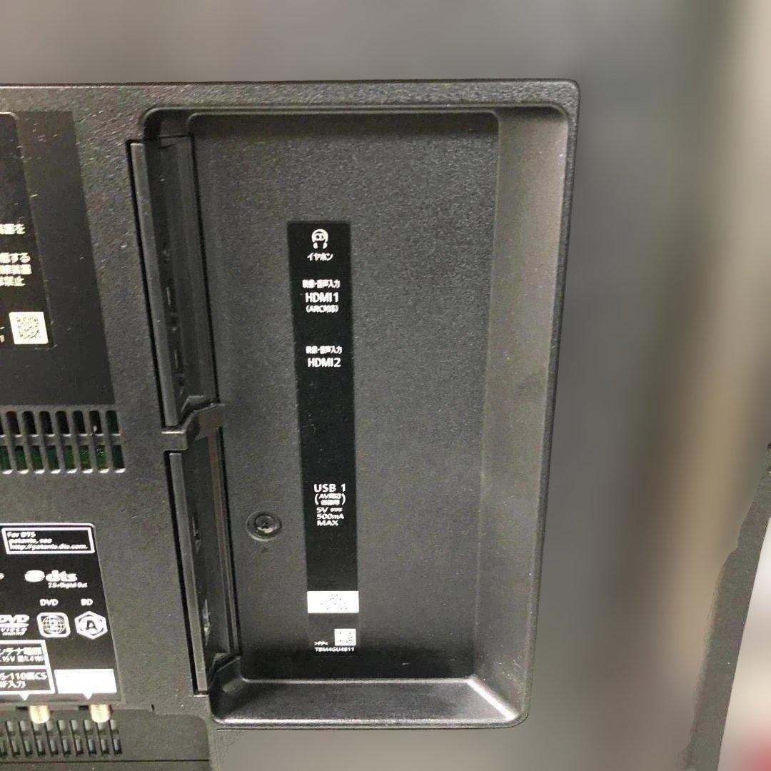 送料無料 TH-49GR770 49 4K 液晶テレビ パナソニック 88275