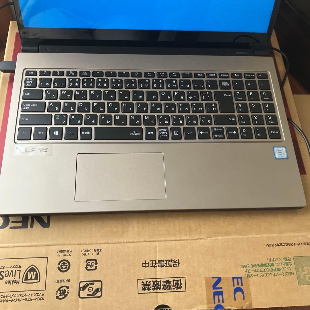 LAVIE NEXT ノートパソコン　15.6インチ美品ＮＥＣ