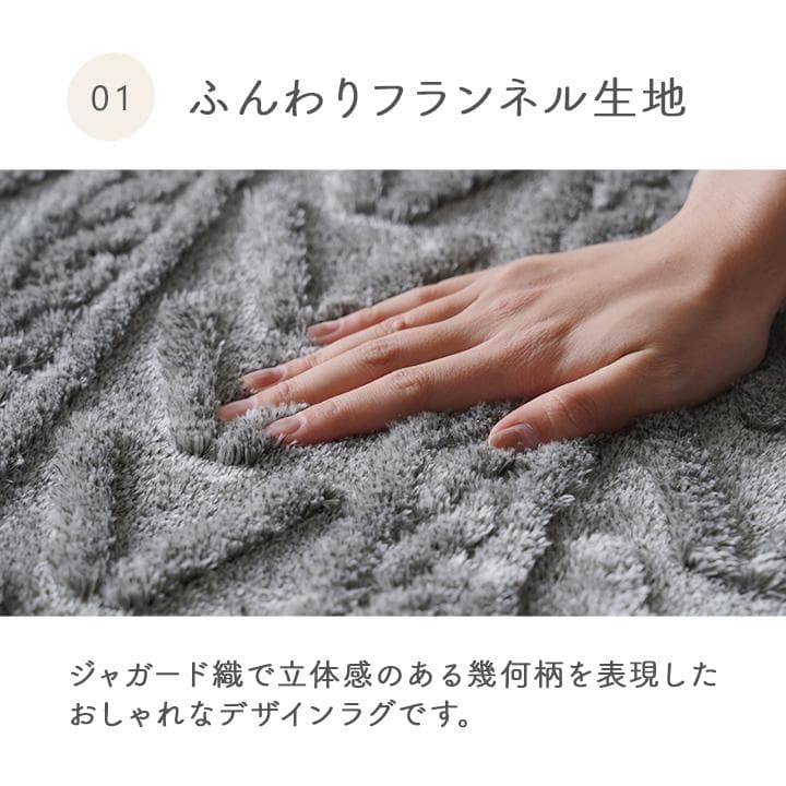 MORITA 電気カーペット 2畳用 ホットカーペットカバー付 アルテラ グレー