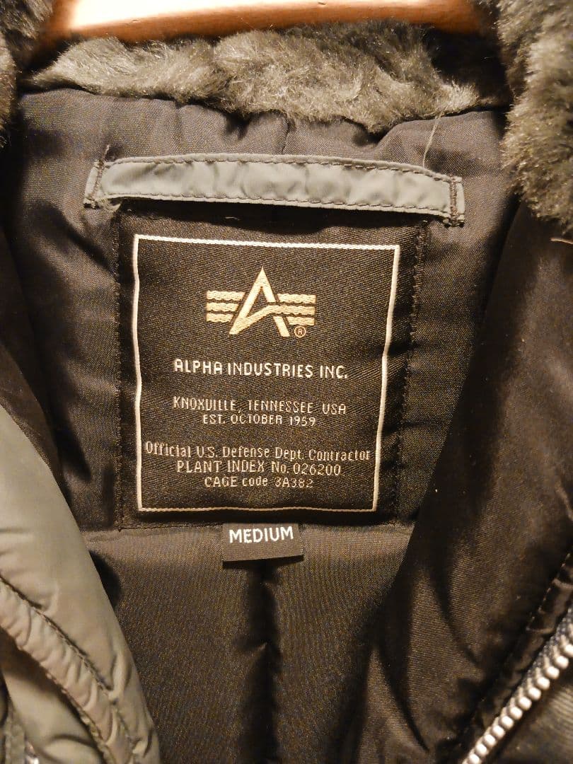 Alpha Industries ミリタリージャケット M
