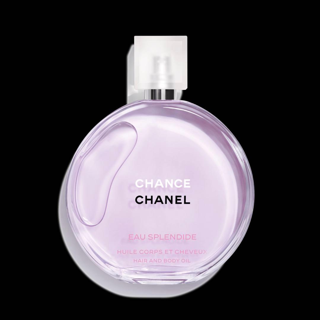 【美品】CHANEL チャンス オースプランディド150mL ヘア&ボディオイル