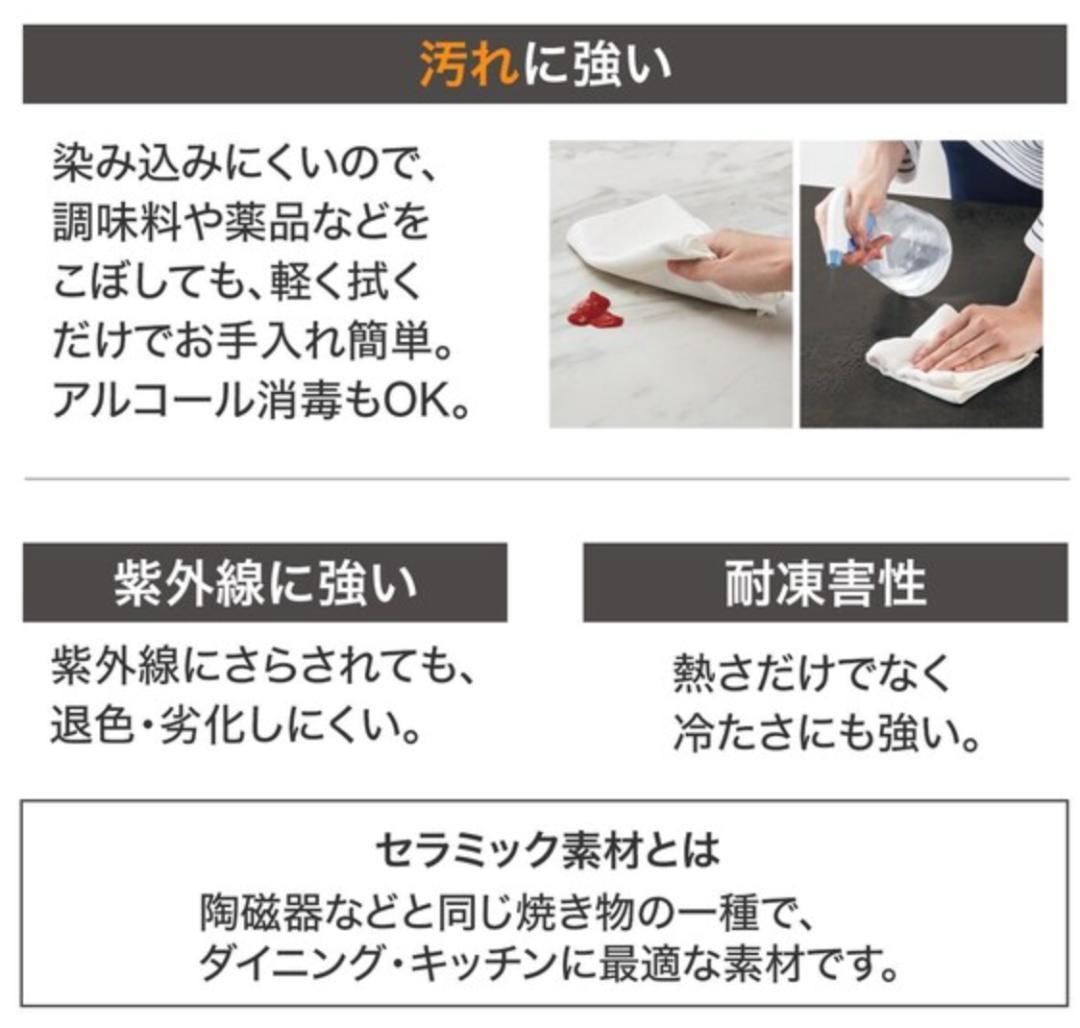 センターテーブル(セーラル120 CHN GY) 大理石調