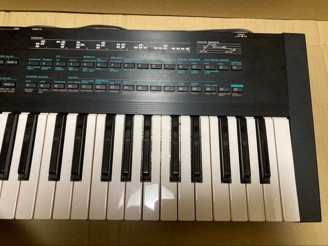 YAMAHA ヤマハ V2 デジタルシンセサイザー 0709