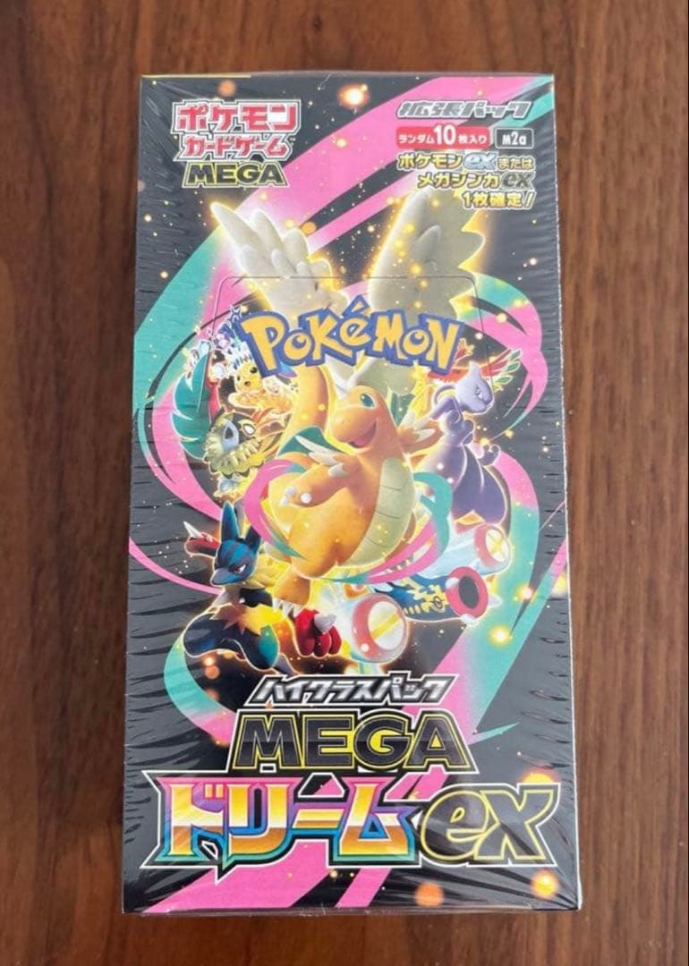 ポケモンカード MEGAドリームex BOX 新品未開封シュリンク付き