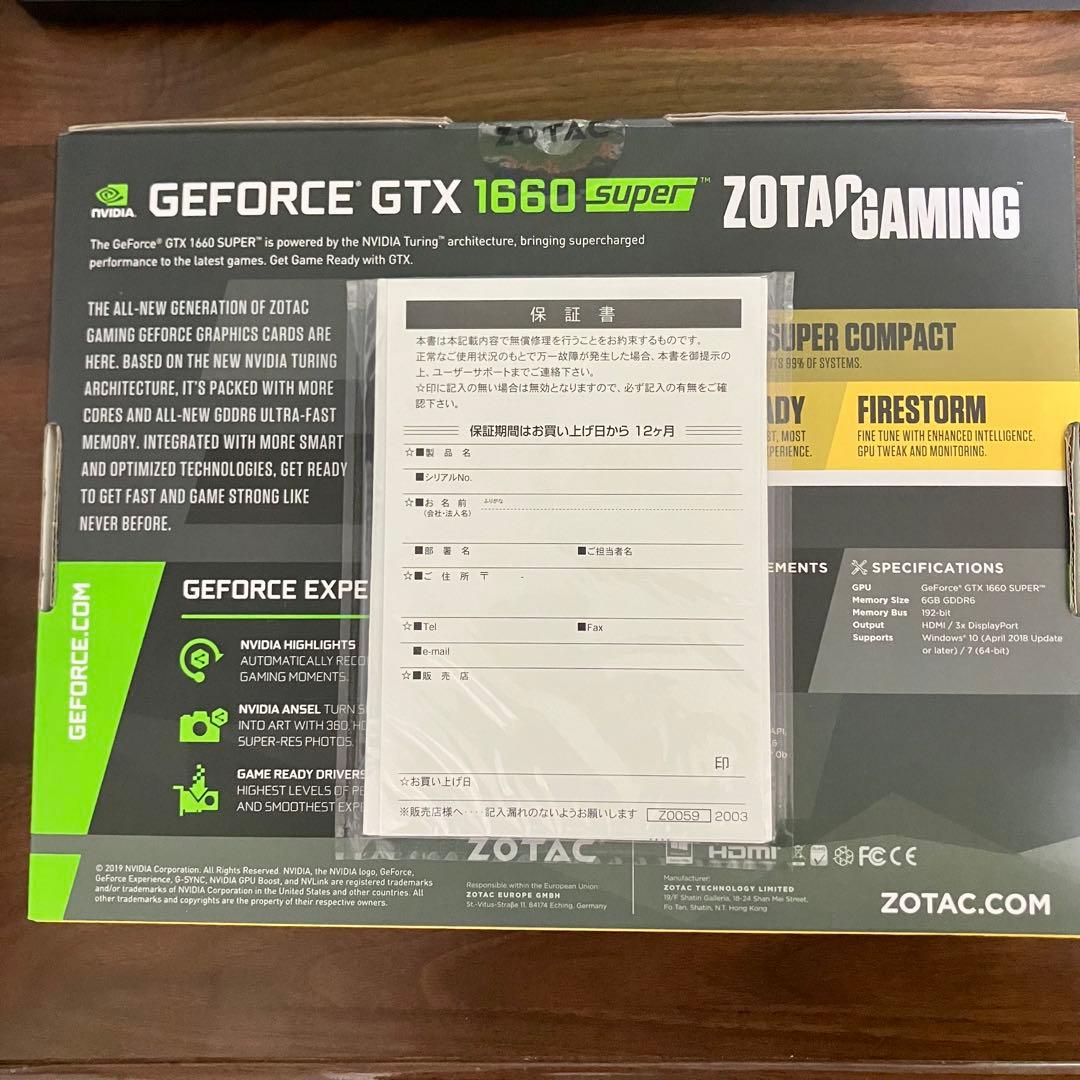 ZOTAC GTX 1660 Super 6GB グラフィックボード