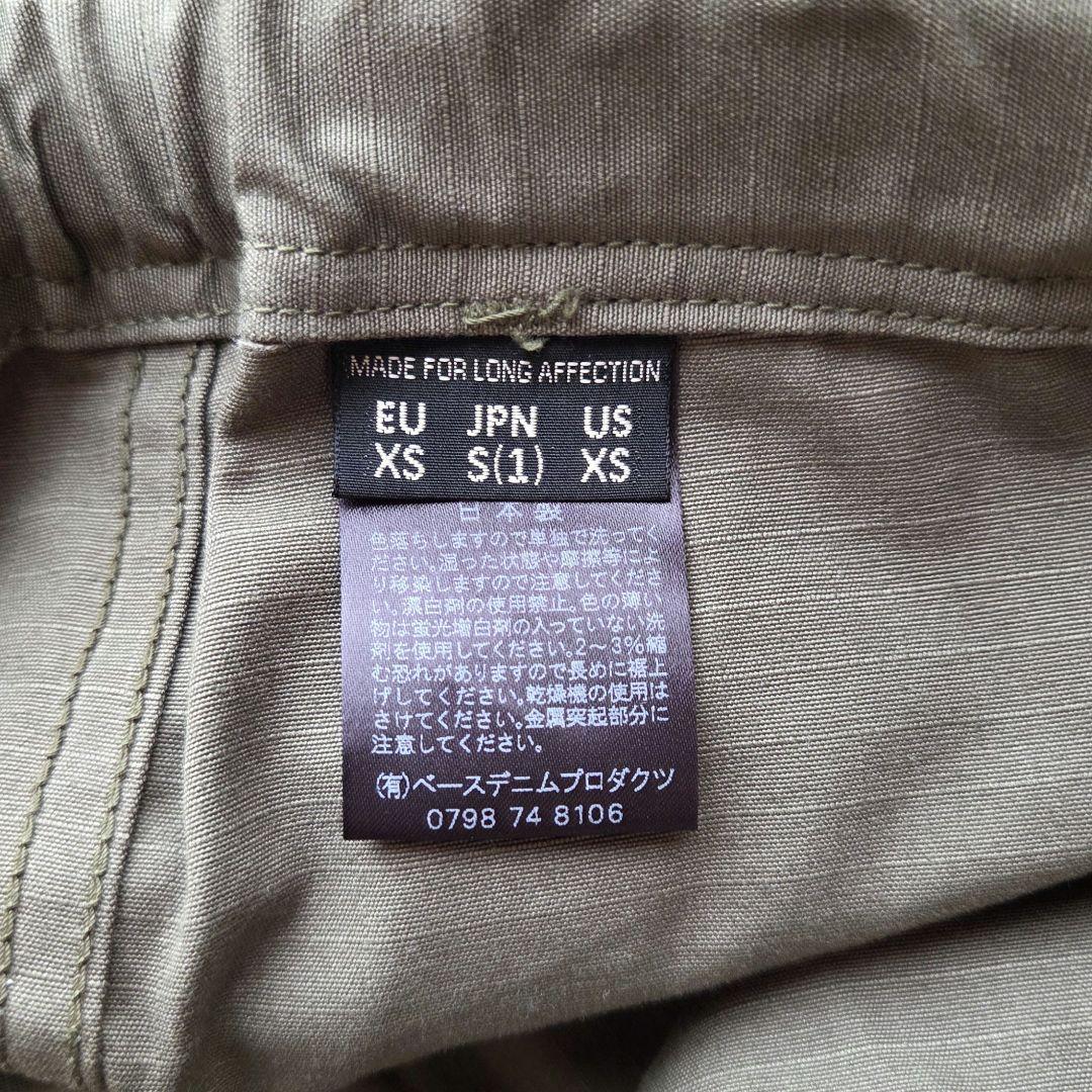 【新品同様】orslow newyorker サイズ1