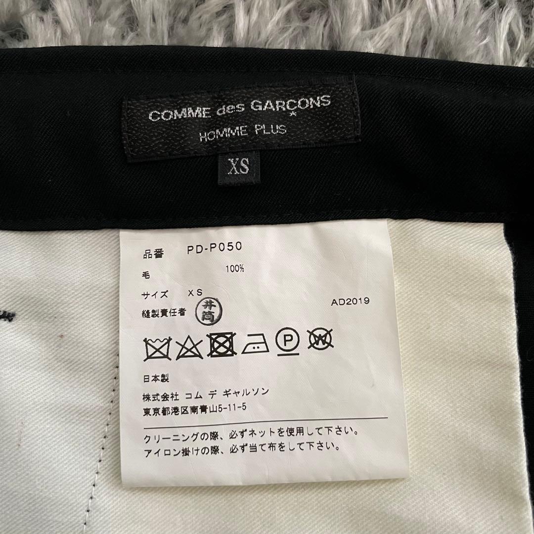 2019秋冬 ウールギャバジン ウエスト紐ショートパンツ PD-P050