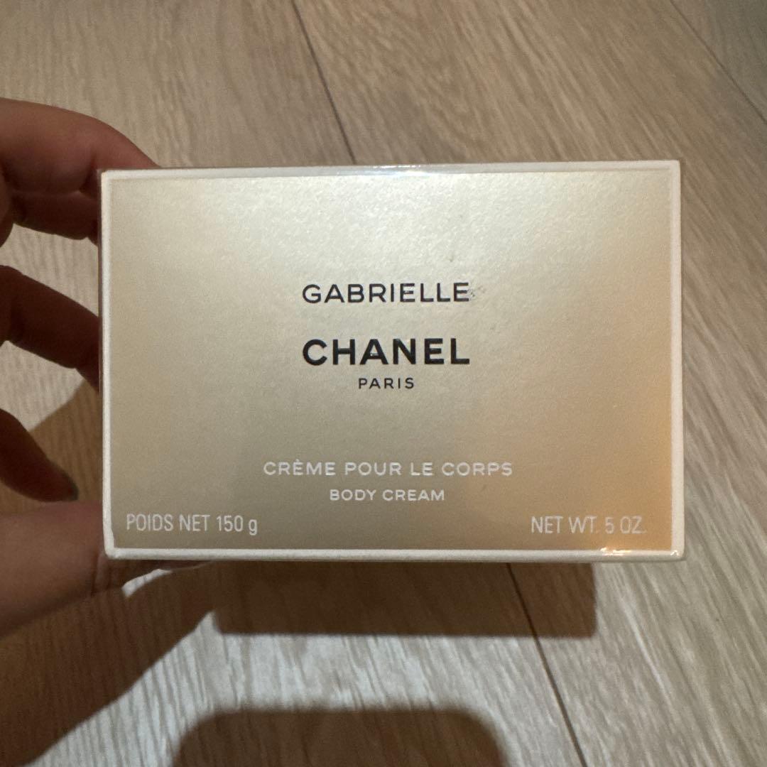 【新品未開封】GABRIELLE CHANEL ボディクリーム 150g