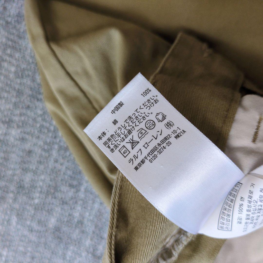 ラルフローレン　国内正規　セレモニーセットアップ　4点セット　男の子　160cm