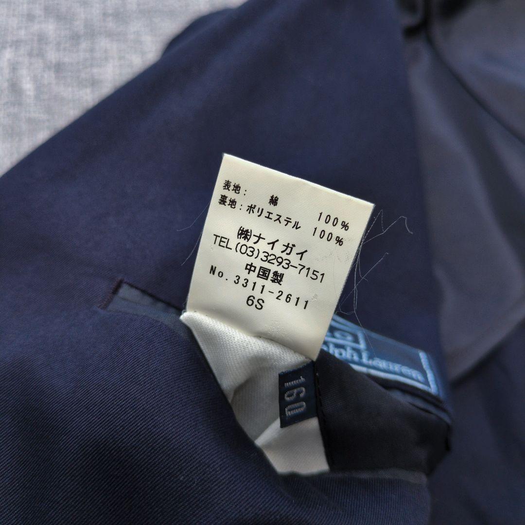 ラルフローレン　国内正規　セレモニーセットアップ　4点セット　男の子　160cm