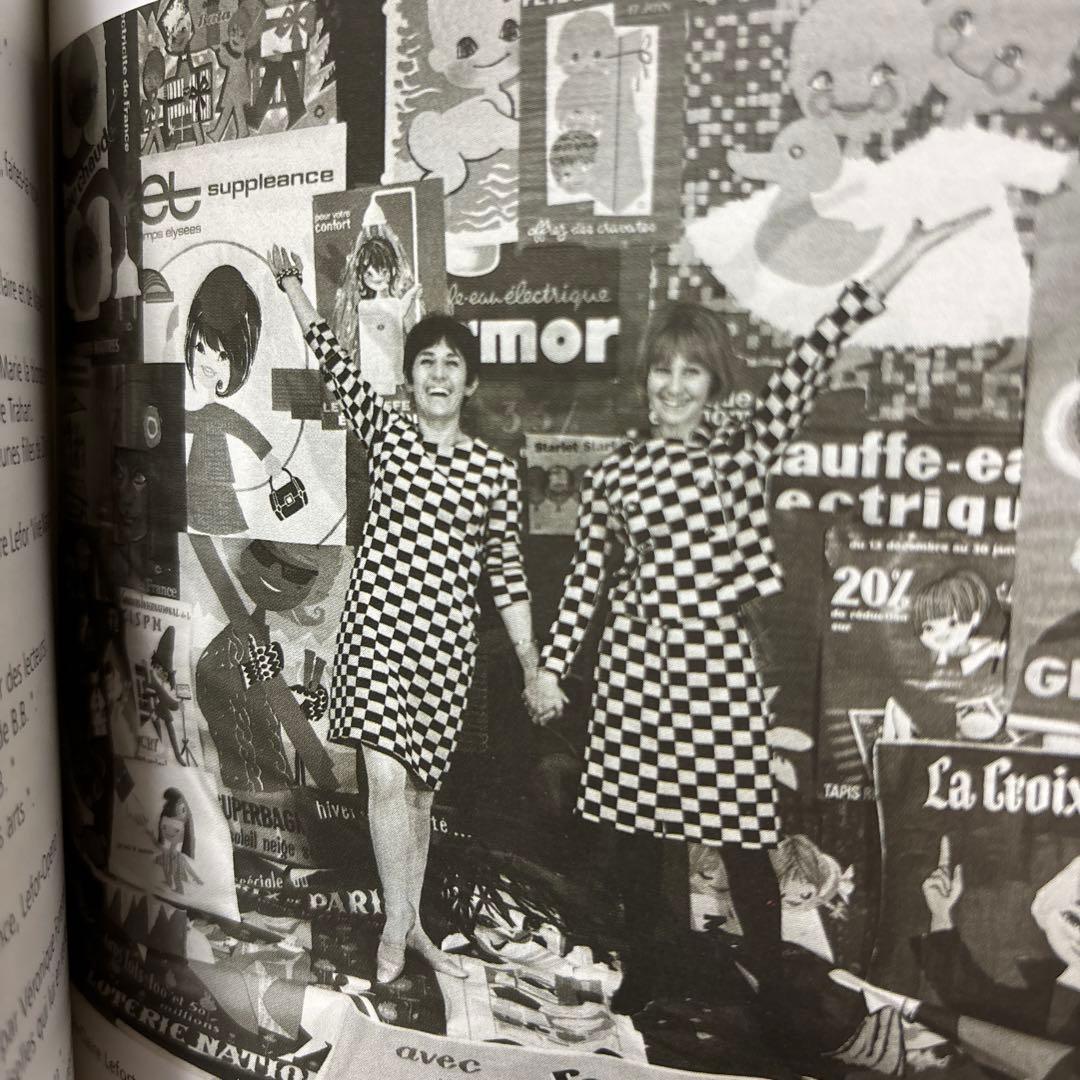 【希少】LEFOR-OPENO作品集2001年限定400冊デッドストックフランス