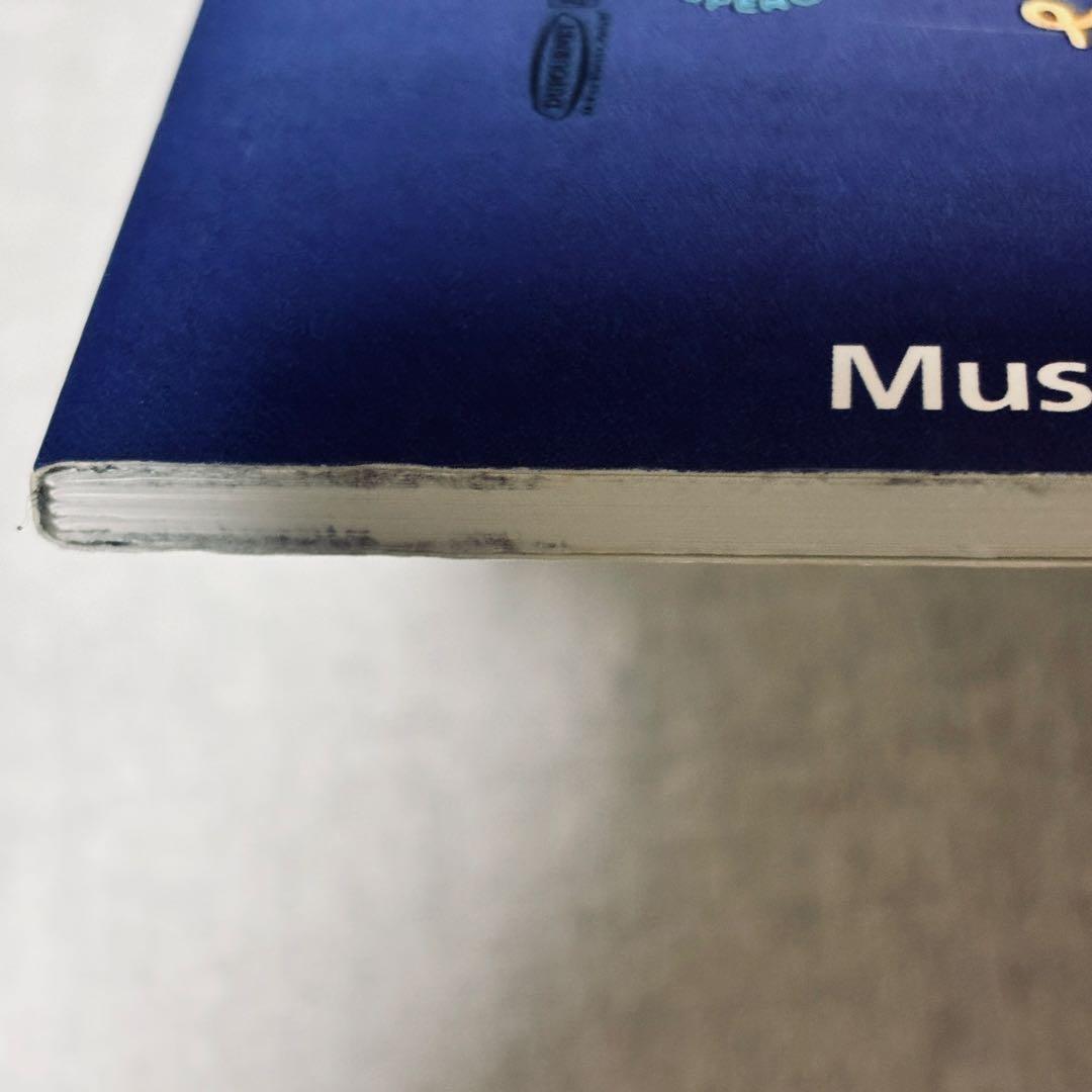 【希少】LEFOR-OPENO作品集2001年限定400冊デッドストックフランス