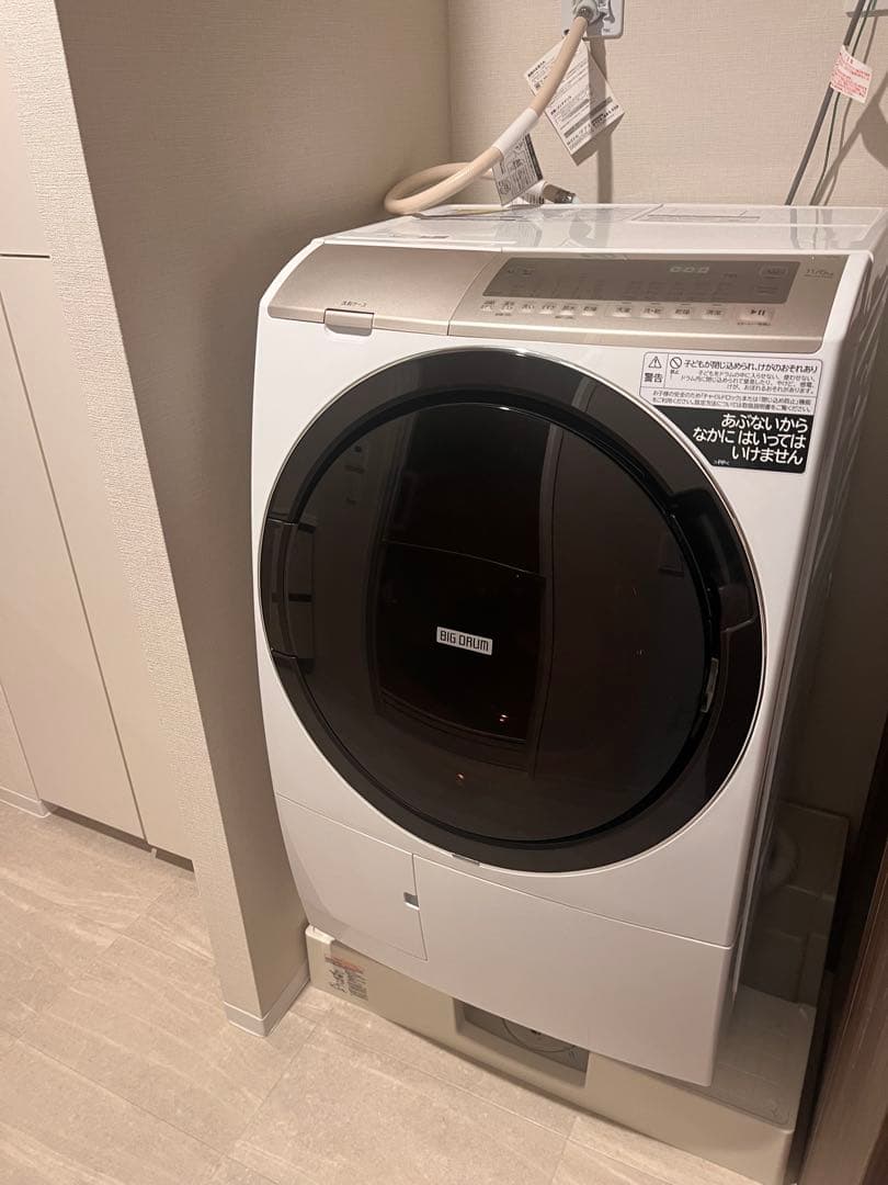【訳あり】日立 ドラム式洗濯乾燥機 BD-SV110GL-W