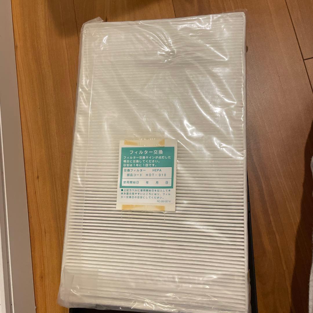 Rinnai ガスファンヒーター RC-M5803ACP