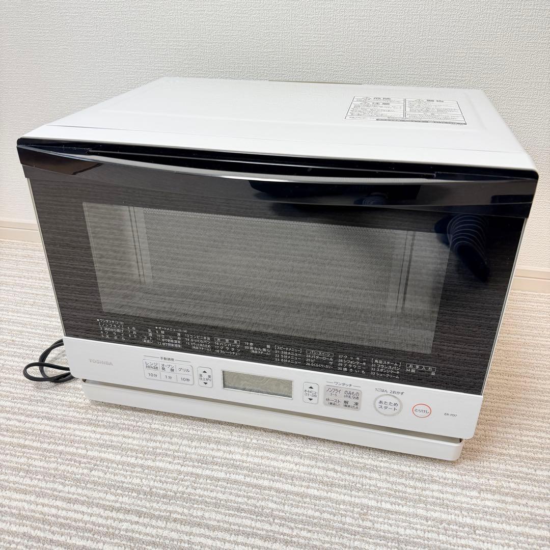 東芝　スチームオーブンレンジ 石窯ドーム ER-PD7 W 電子レンジ 2017