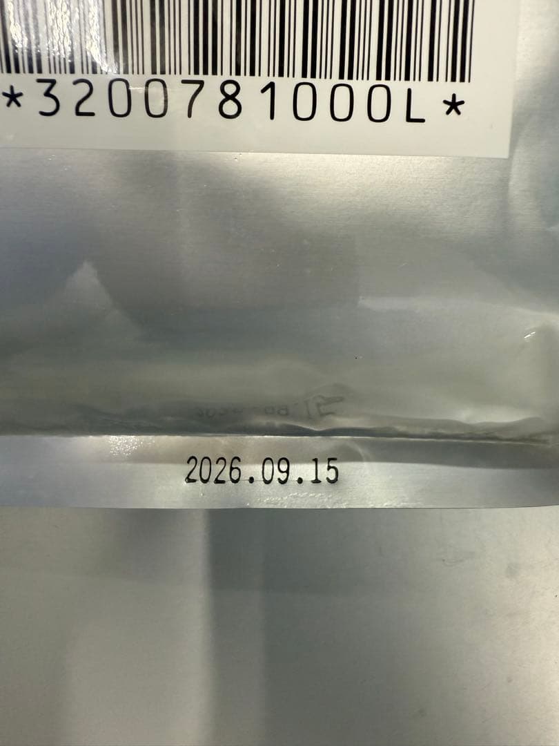 AJINOMOTO TG-B アクティバ 粉まぶし 食品加工用接着剤 1kgx2