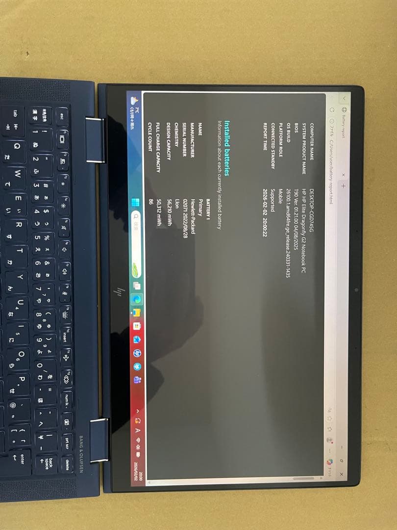 Windowsノート本体 HPElite Dragonfly G2 2in1/i5-1135G7 16GB