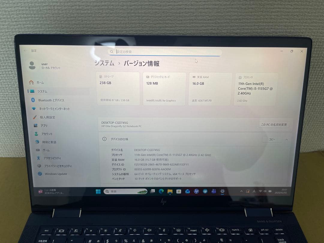 Windowsノート本体 HPElite Dragonfly G2 2in1/i5-1135G7 16GB