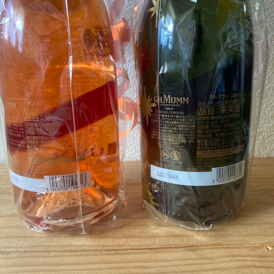 G.H. Mumm シャンパンセット ロゼ・ブリュット