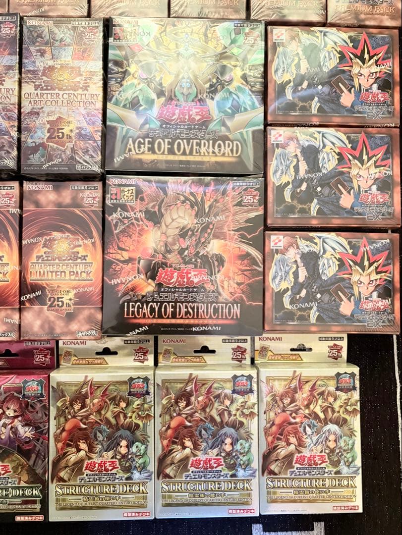 遊戯王OCG 未開封BOXまとめ売り