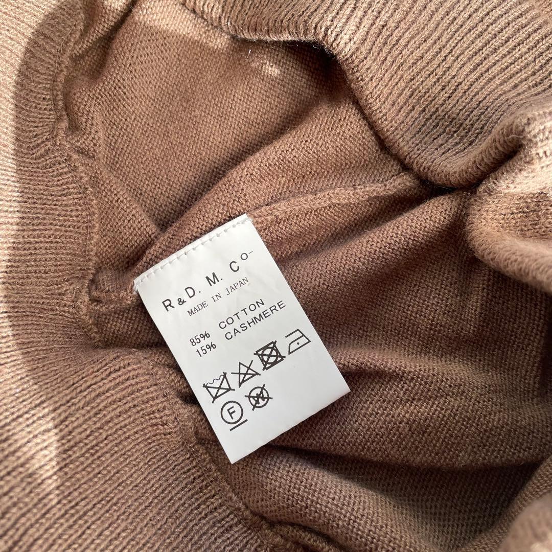 R&D.M.Co-（オールドマンズテーラー）　ニットパンツ　ブラウン