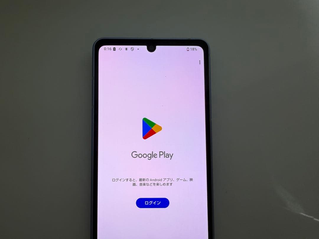 Aquos sense8 sh-54d docomo ブルー 難あり 2台セット