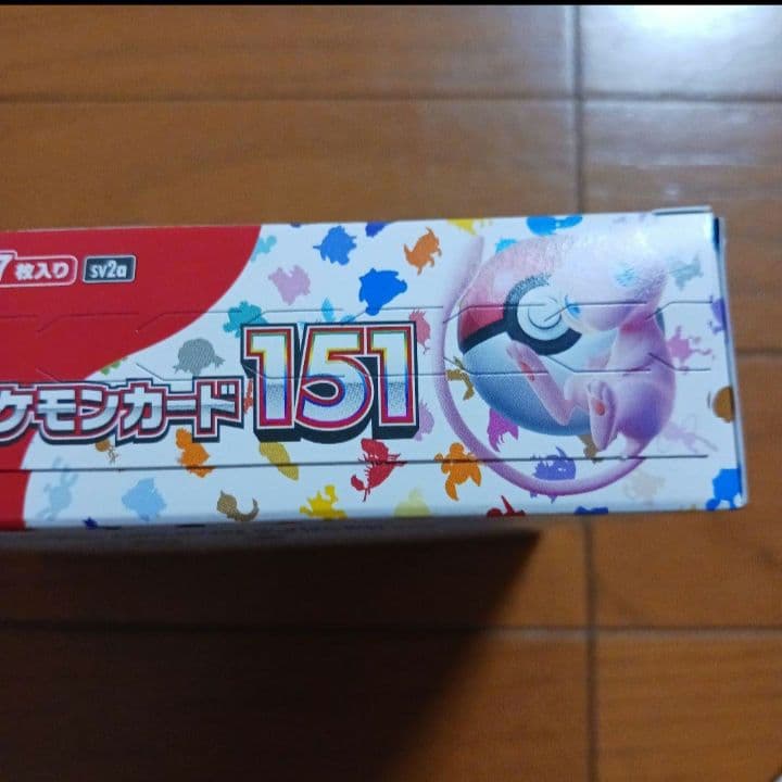 ポケモンカード151 BOX シュリンク無し