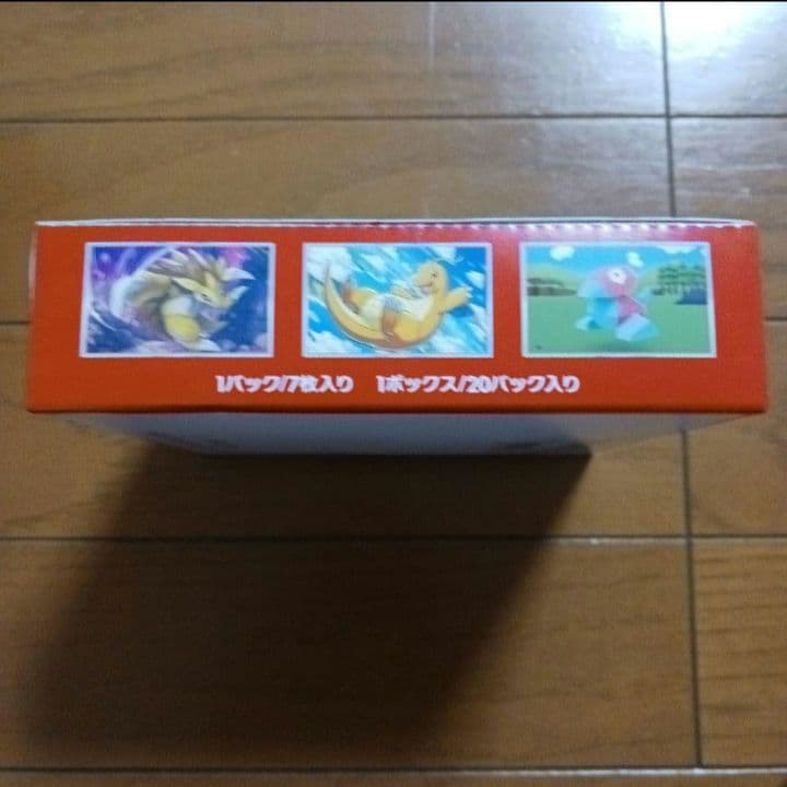 ポケモンカード151 BOX シュリンク無し