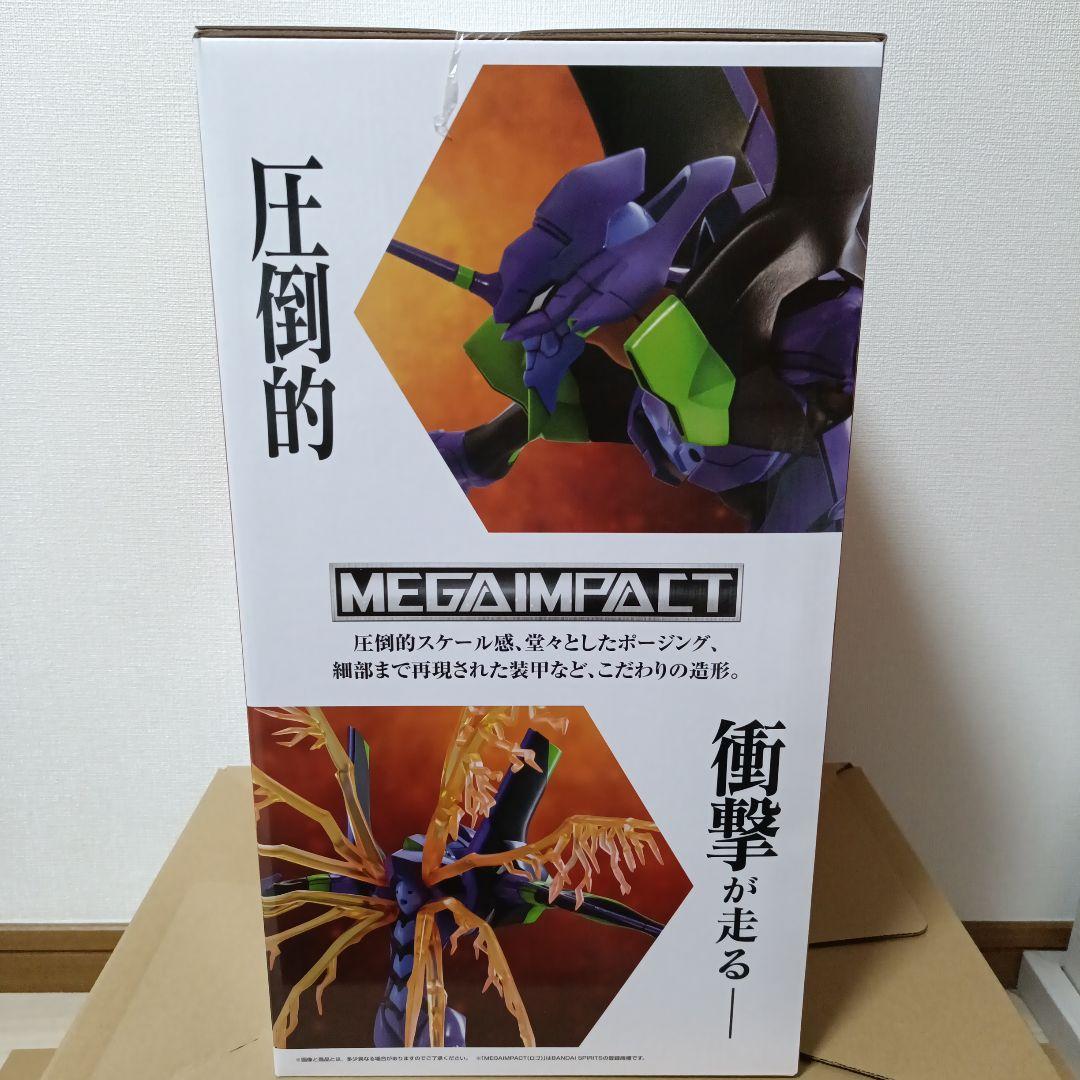 一番くじ エヴァンゲリオン 初号機 フィギュア A賞 30周年アニバーサリー