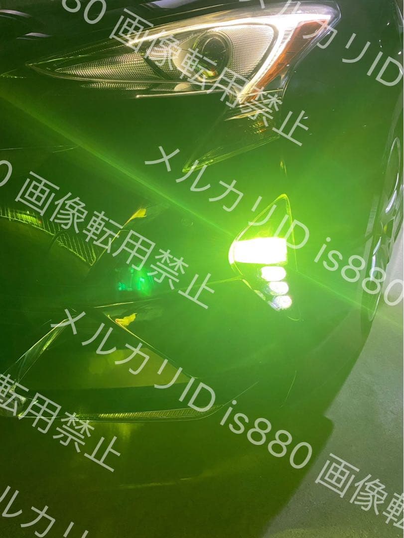 在庫処分価格！50プリウス前期新品フォグH11加工