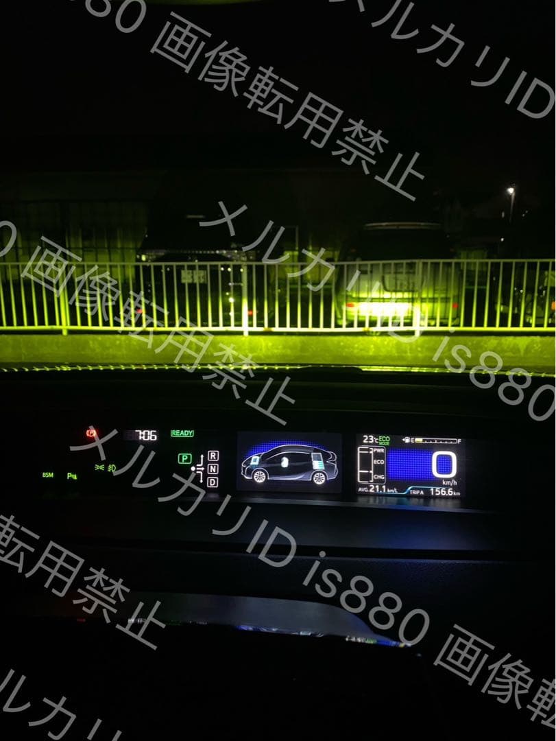 在庫処分価格！50プリウス前期新品フォグH11加工