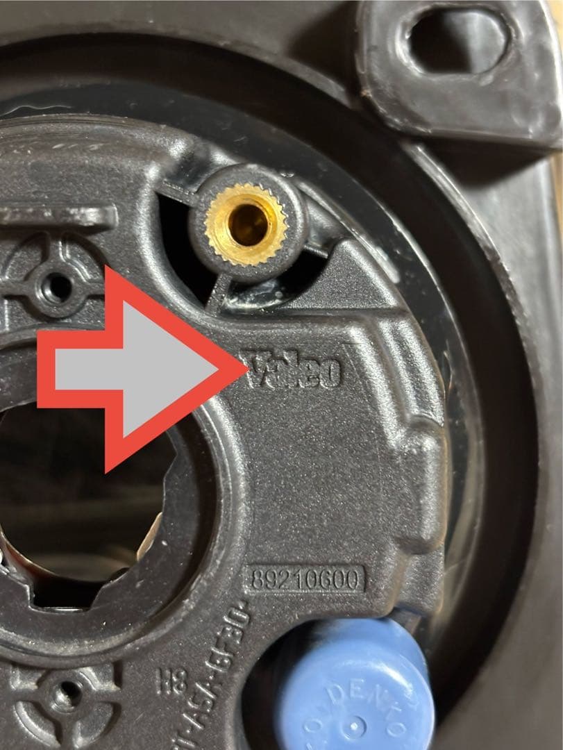 在庫処分価格！50プリウス前期新品フォグH11加工